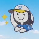 크린토피아 관악지사 이미지