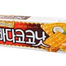 빠다 - 원주시 | 빠다
