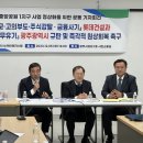 법무법인한양