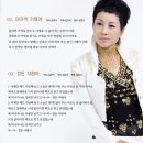산다오