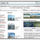 마린테라스 이미지