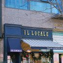 삼성1로5길 이미지