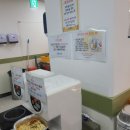 케이제이푸드 이미지