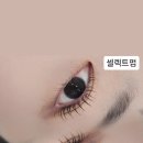 셀렉뷰티