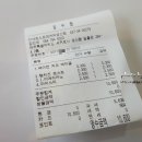 이삭토스트앤커피 이미지