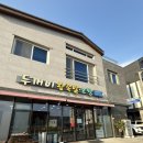 두꺼비왕족발보쌈구미본점 이미지