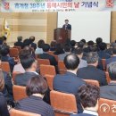 동해시-38 이미지