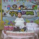 오늘은 핑크반 혜성이 생일 입니다 이미지