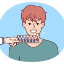 인플란트 치과의원 이미지