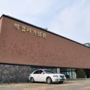 통영양지펜션 이미지