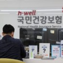 이미지연합치과의원 이미지