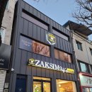 운교카페 이미지