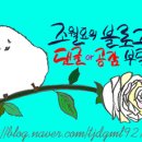 버그 114