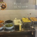 한식더고기