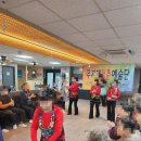 달서국악 | 대구 달서구 효심주간보호센터 어르신들을 위한 무지개공연단 방문후기