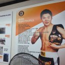 복싱히어로 신곡점 이미지