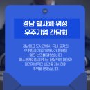 (주)에스앤케이