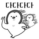 투다리신세계점 이미지