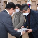 거창목장 이미지