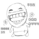 양동순대 네이버블로그