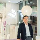 스노우폭스 - 강남구 테헤란로 415 | 스노우폭스