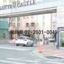 신월동107 이미지