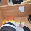 지산초사거리 이미지