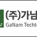 삼창교역