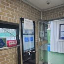 호반테니스장 | 호반 테니스장 이용 방법 및 게스트 참가 후기