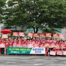 영양군 법원등기소 이미지