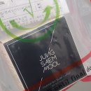 리틀 블루문 | 투어, 돌핀크루즈, 에메랄드밸리, K마트, 비치인쉬림프, 후지타크리머리, 오니기리세븐, 리틀시저스피자)