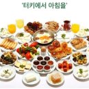 터키이스탄불문화원 이미지
