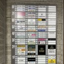 뷰티온의원 수원망포점 이미지