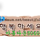 원도안로-8 이미지