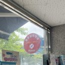 흥덕약국 이미지