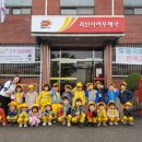사리어린이집