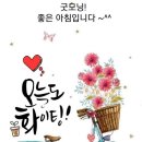 한주목장 이미지