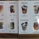 청수모텔 | [고성한달살기 1일차] 공룡보리밥 / 고성 CGV/ 카페 주차 다방/ 아네뜨 모텔