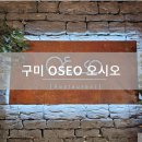 봉곡남로20길-4 이미지