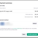 Playground 이미지