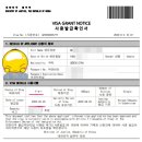 아리행정사 이미지