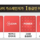 동남아파트경로당 이미지