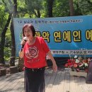 관악산 광장 이미지