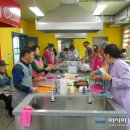 실버 남성요리 이미지