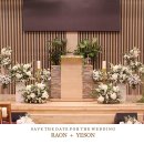 샬롬장식 이미지