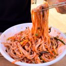 토속식당 이미지