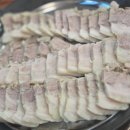 소사로808번길 | 부천 원종동보쌈 명동보쌈 포장 배달 맛집