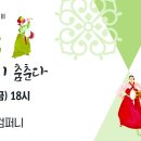 이룰컴퍼니 이미지