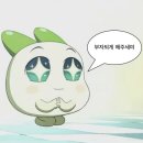 히어리스트