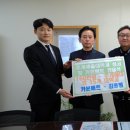 충현동 주민센터 이미지